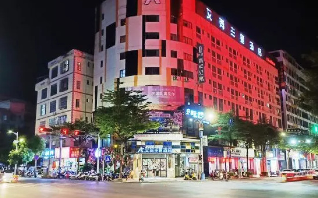 Binyang Aishang Theme Hotel (Finance Road Branch)