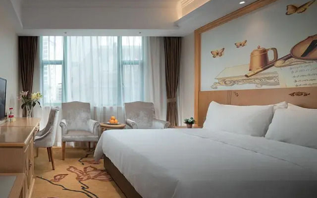 Vienna Classic Hotel Zhangzhou Longchi Center