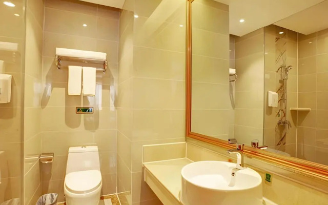 Vienna International Nanjing South Railway Station