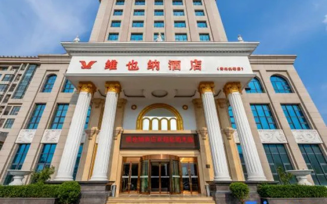 Vienna Hotel (Zhengzhou Xinzheng International Airport)