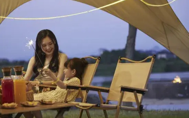 Club Med Joyview Anji