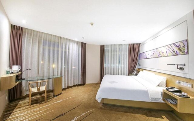 Lavande Hotel (Beijing Asian Sports Village,National Stadium,National Coference Center)