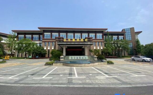 Xinhua International Hotel