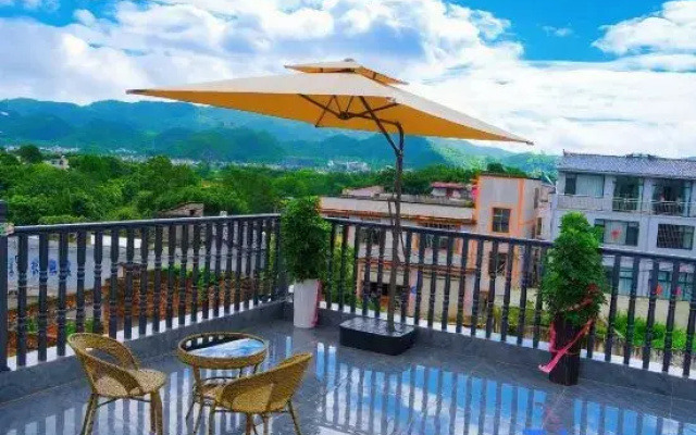 Banmu Xiaoyuan Homestay