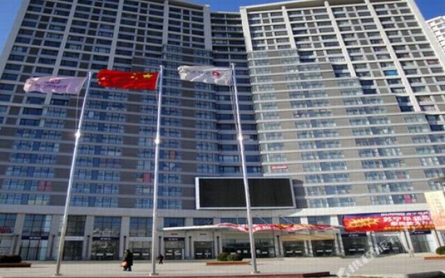 Yingtuo Ailishe Apartments