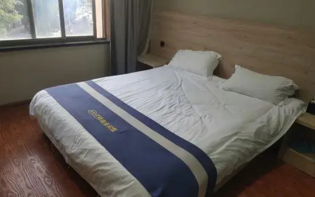 Langting Hotel (Xuancheng Guogou Plaza)