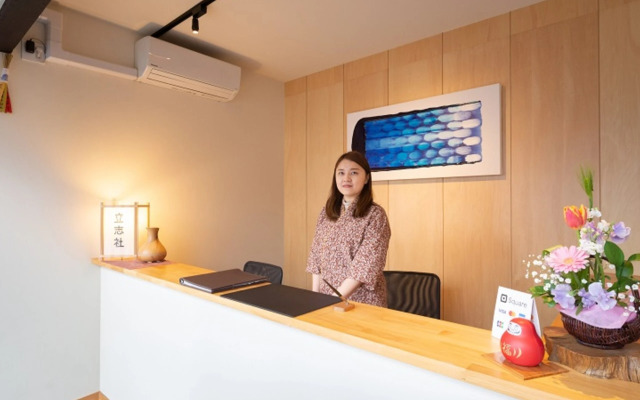 Mibujuku Shichijo Umekoji