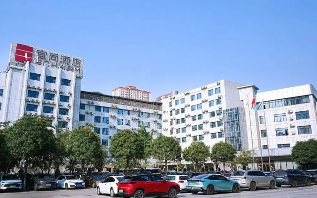 Echarm Hotel Nanning Nationalities Square Metro Station
