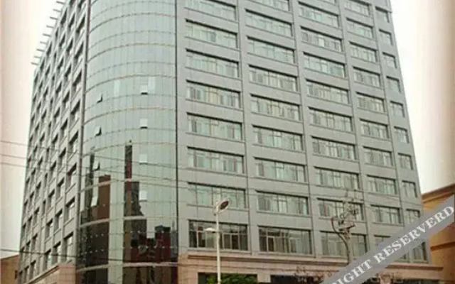 Xinhaiwan Holiday Hotel