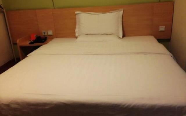 7 Days Inn Guanganmennei Subway Station