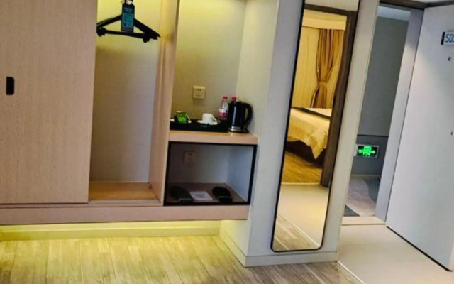 Homeinn Selected Hotel (Changshu Zhaoshangcheng South Bus Station)