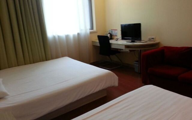 Hanting Premium Hotel Nanjing Ming Palace Ruijin Road