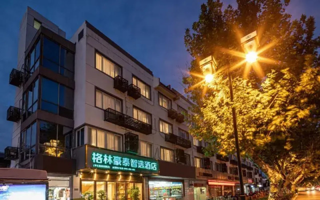 Green Tree Inn Express Suzhou Gusu District Pingjiang Road Zhuozheng Garden