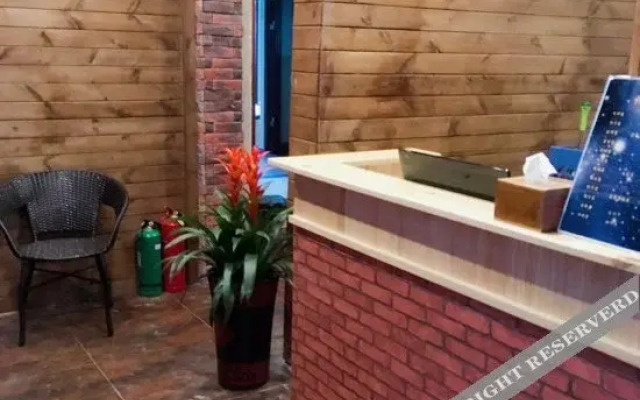 Xingzuo Wuyu Boutique Inn