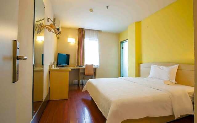 7 Days Inn Jiangmen Xinhui Pedestrian Street Branch