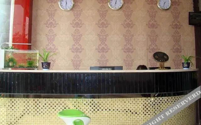 Ailaiju Business Hotel