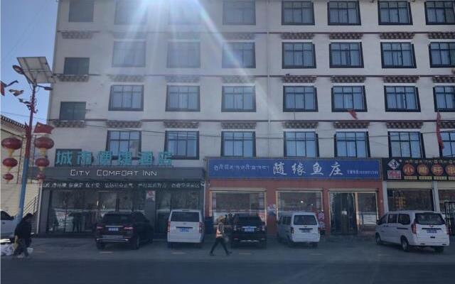 City Comfort Inn Lhasa Gongga County Gongga Airport
