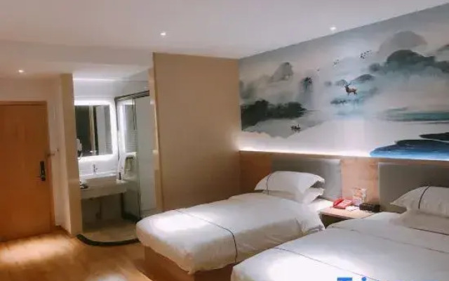 ruijingzhige Hotel (Xiangshan Wanda Plaza)