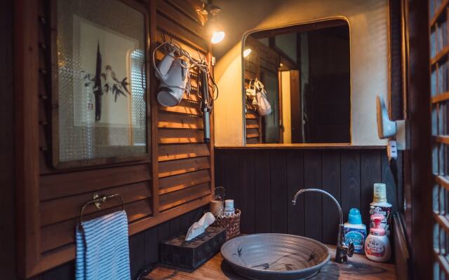 Guest House Saika-an