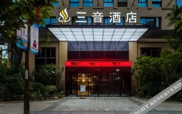 Sanyin Hotel