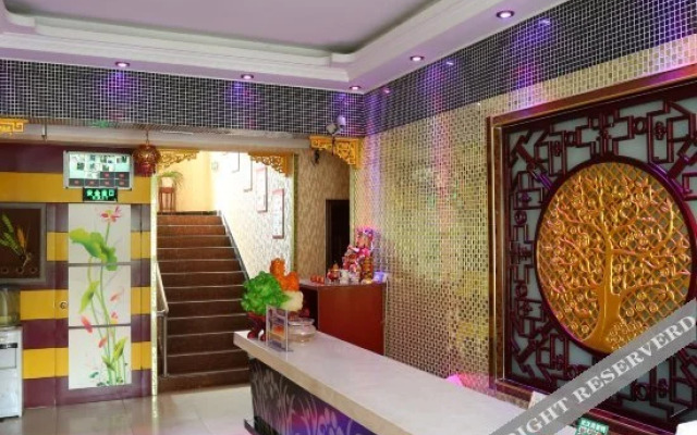 Xinji Express Inn