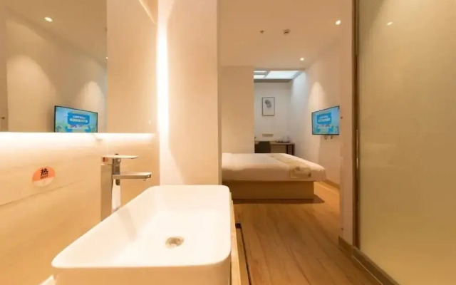 Shanghai Pengpai Art Youth Hotel