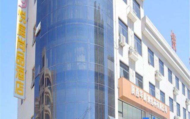 Yueting Shangpin Hotel