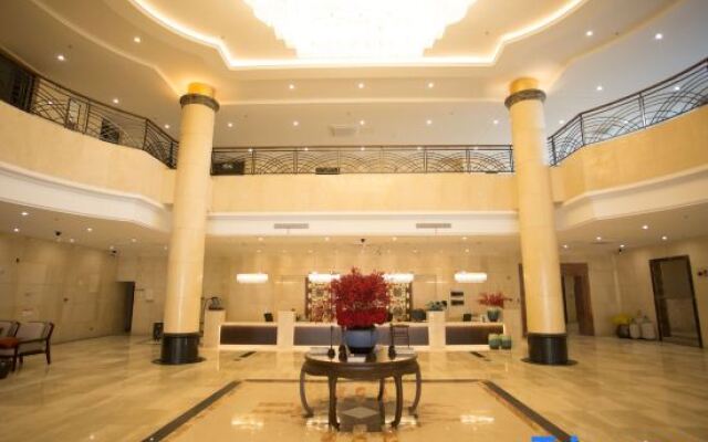 Huangshan Xinyuan International Hotel