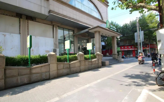 Jinjiang Inn Shanghai North Bund Yangpu Bridge Branch