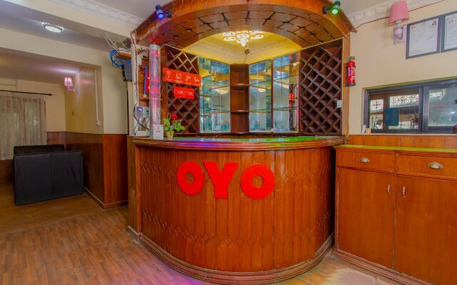 Yangrima Hill City Hotel By OYO Rooms