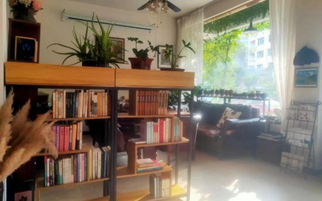 Nanxi Longevity Flower Farmer Stay Inn