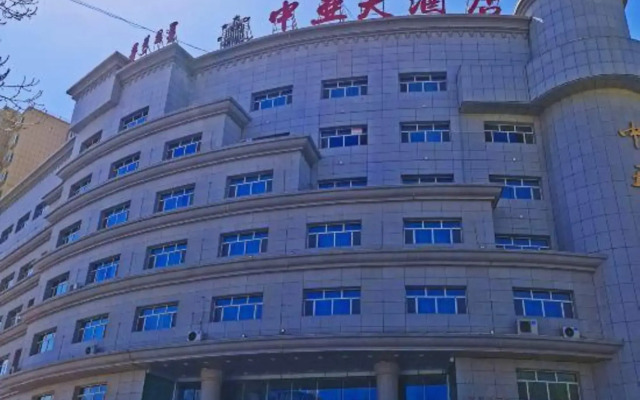 Zhongya Hotel