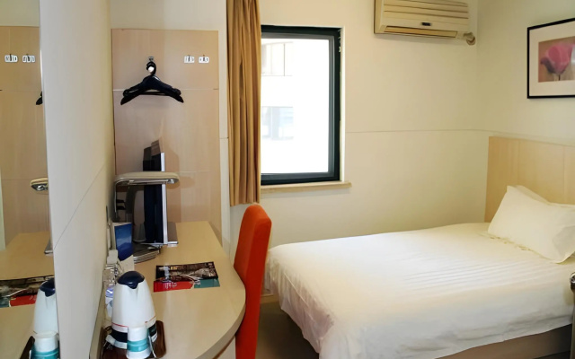 Jinjiang Inn Shanghai Tongji University – Guest Rooms – Shanghai