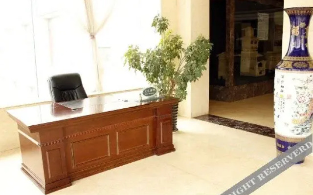 Taigeyuan Business Hotel