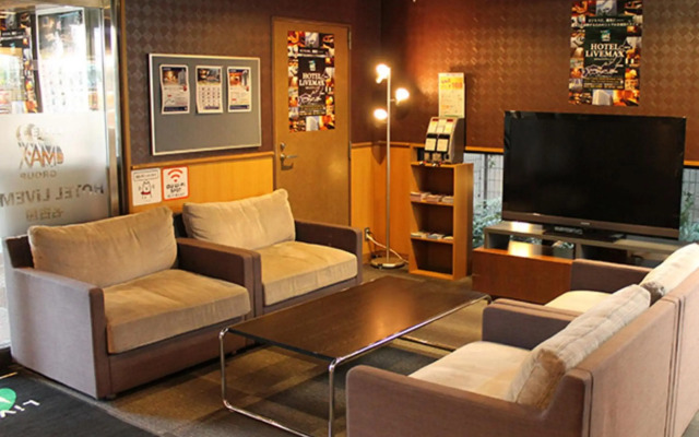HOTEL LiVEMAX Nagoya