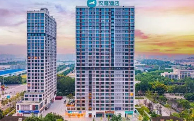 HanTing Hotel (Chengdu Gaoxin Baoshuiqu Longhu Shuxin Tianjie)