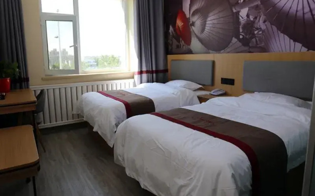 Thank Inn Hotel Xinjiang Urumqi Development District Kashgar West Road