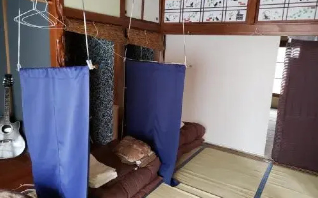 Naruto Guest House Hajimari