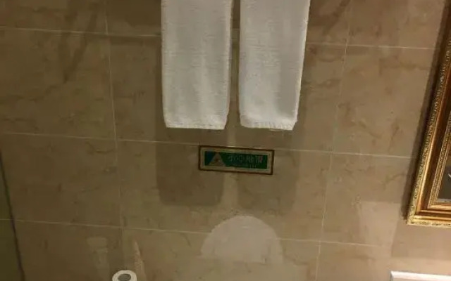 Vienna 3 Best Hotel (Huangshan Scenic Area)