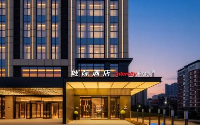 Chongqing Guanyinqiao 9 Street Intercity Hotel – Exterior – Chongqing