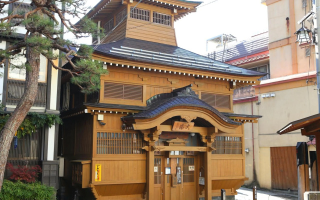 Ryokan Sakaya