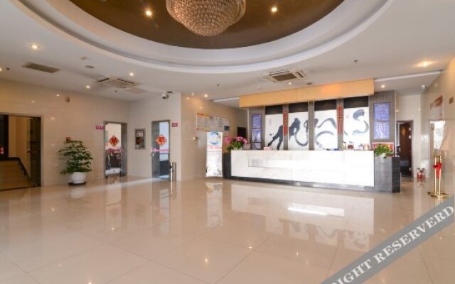 Nanjing Zijing Hotel