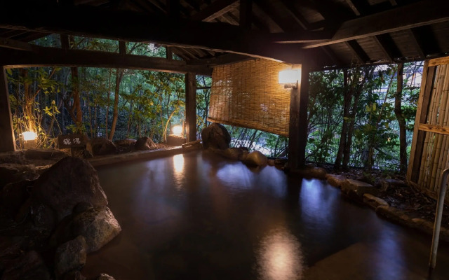 Kurokawa Onsen Ryokan Wakaba