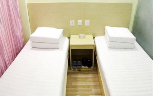 Qingdao Zhimeijia Hotel