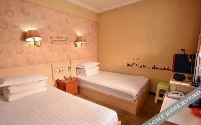 Sheng 45 Youth Hotel