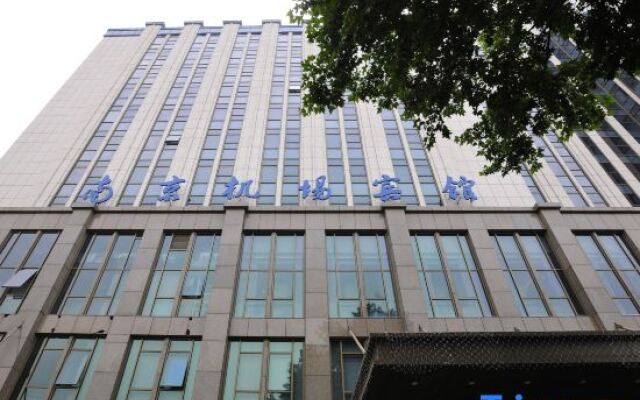 Nanjing Airport Hotel