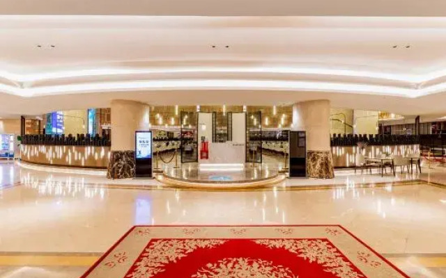 Ordos Taihua Langjing Hotel