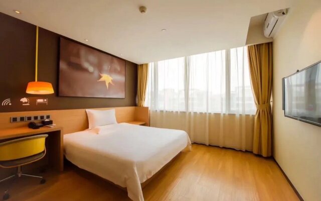 IU Hotels·Guangzhou Zengcheng Gualv Road Wanda Plaza