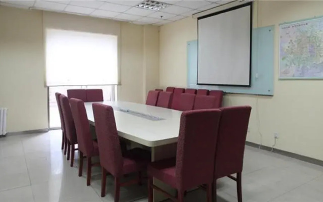 Hanting Express Beijing China Central Place Second Beijing