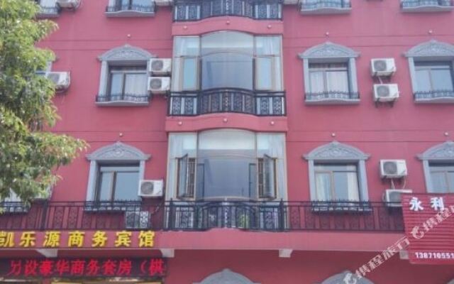 Kaileyuan Business Hotel